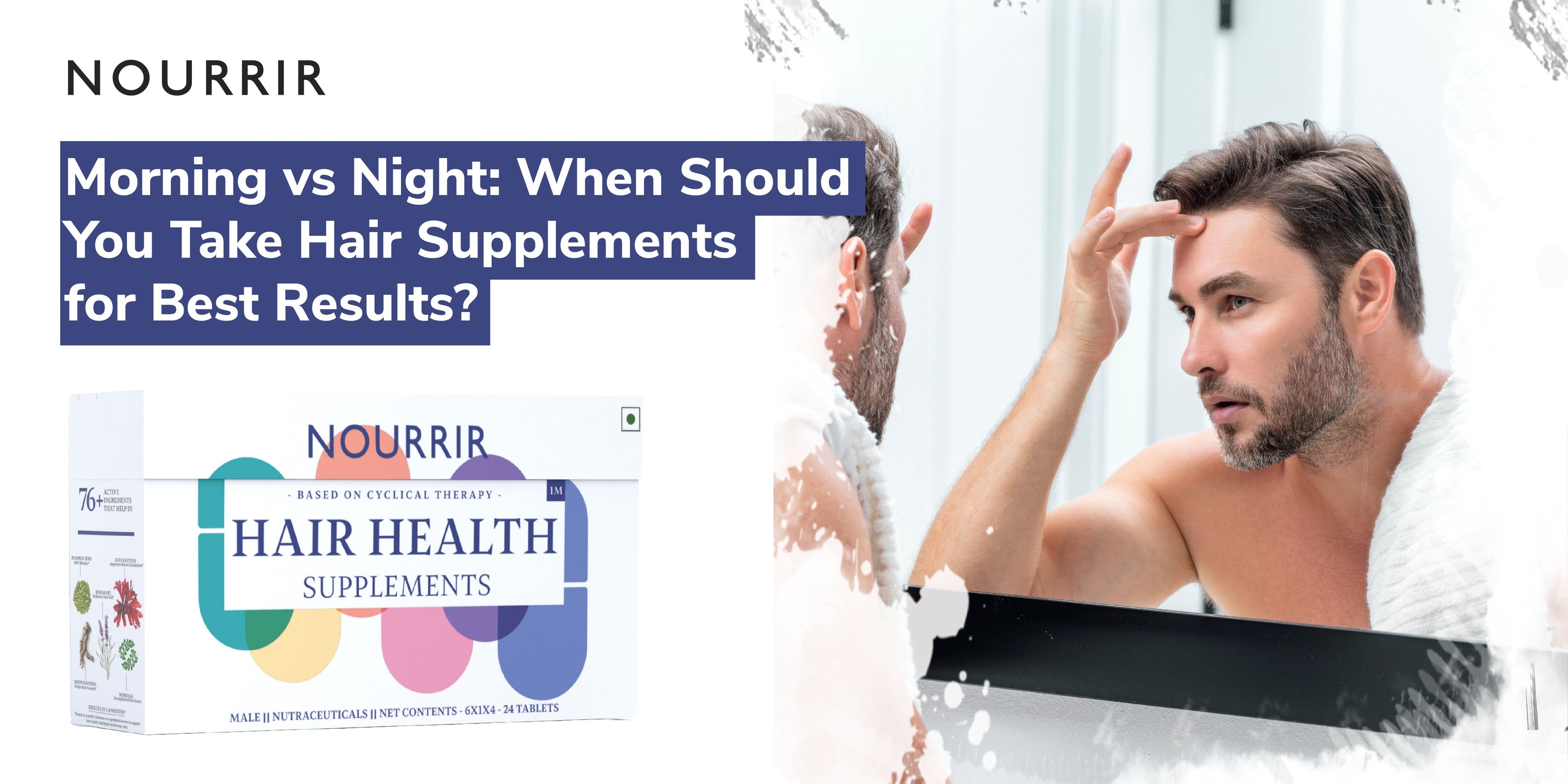  when to take their hair supplements