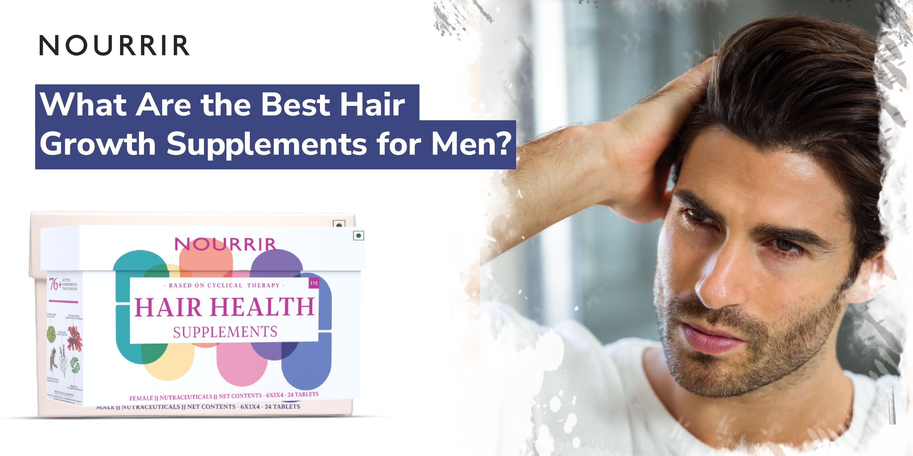 Hair Growth Supplements